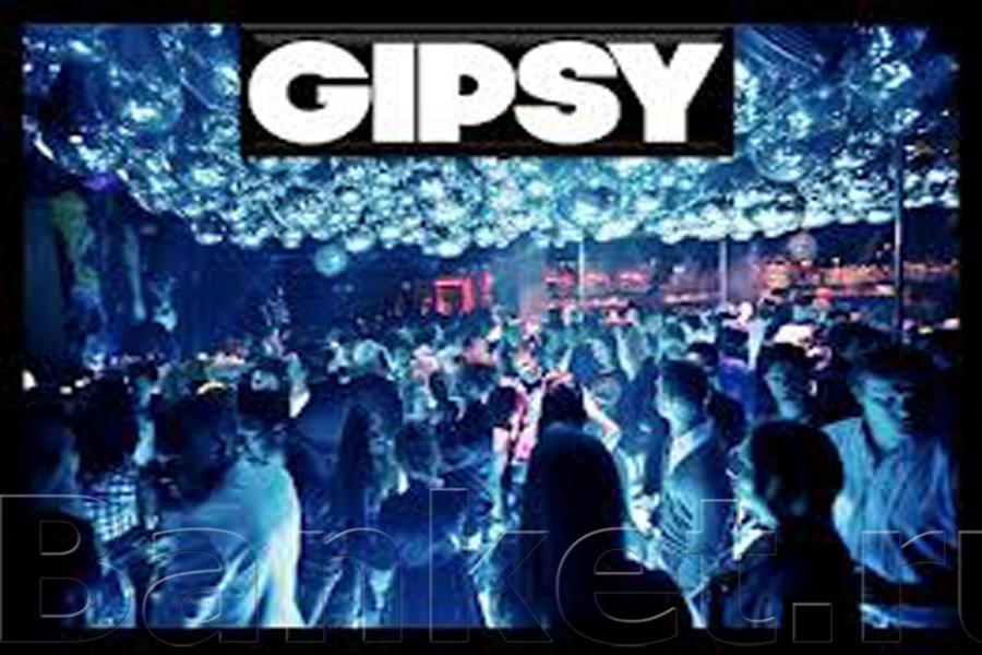 Ночной клуб gipsy. Клуб на Болотной набережной Gipsy. Бар Gipsy Москва. Ночной клуб Джипси. Джипси Москва Болотная набережная.