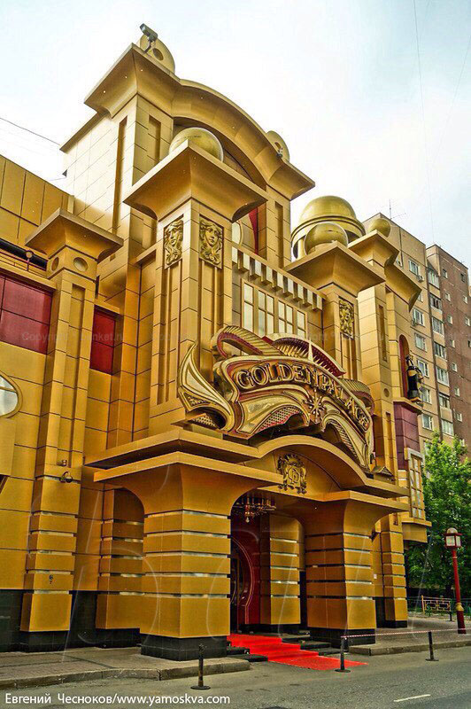 Фото golden palace