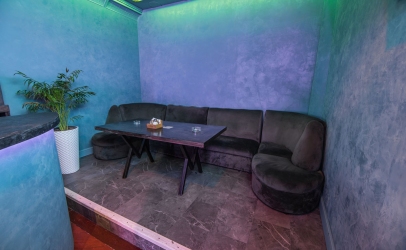 Зал для курящих