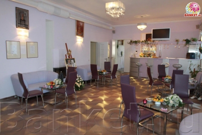 Каминный зал