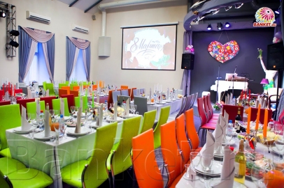 Банкетный зал