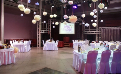 Кампанелло