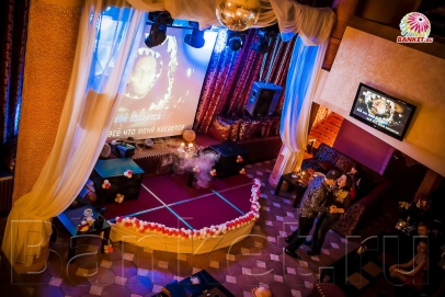 Основной зал