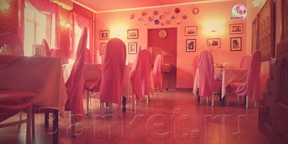 Большой зал