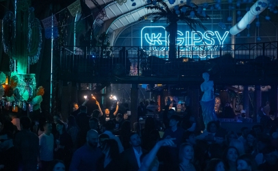 VK Gipsy (Болотная набережная, 3/4)