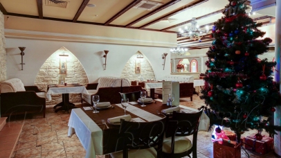 Королевский