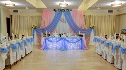 Большой банкетный зал