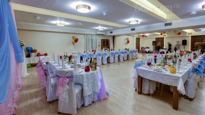 Большой банкетный зал