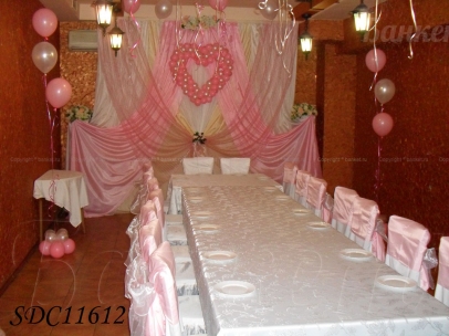 Малый банкетный зал