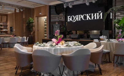 Большой зал, 1-й этаж