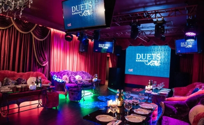 Концертный зал