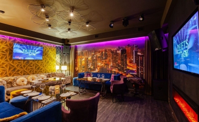 Каминный зал