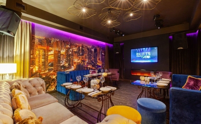 Каминный зал