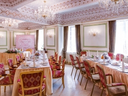 Кафе Гранж / Grange Café