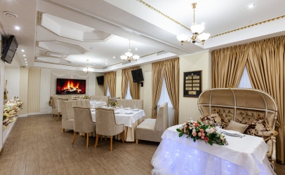 Русский зал