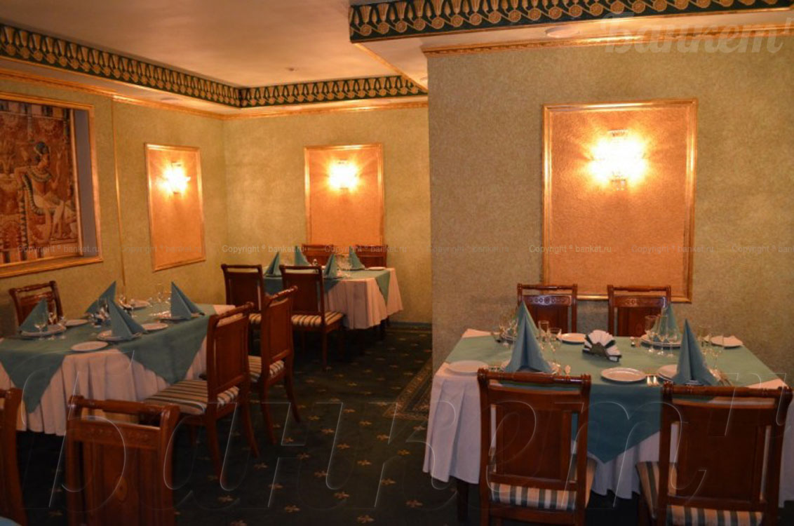 Воронеж ресторан фараон