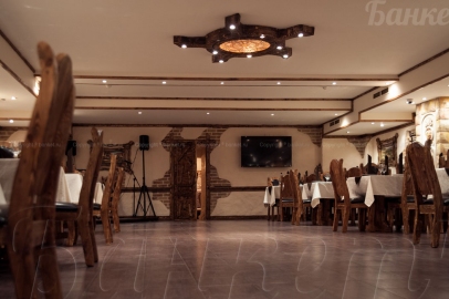 Банкетный зал