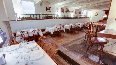 Банкетный зал