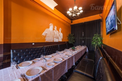 Основной зал