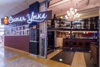 Основной зал