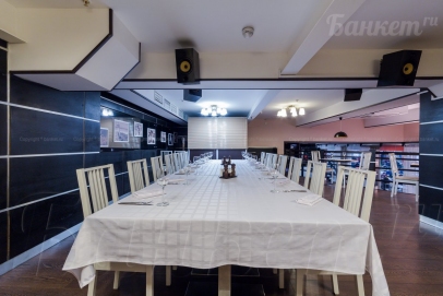 Малый банкетный зал