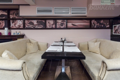 Основной зал