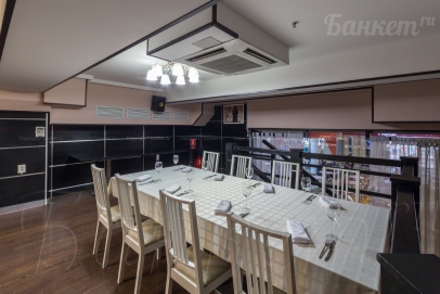 Малый банкетный зал