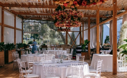 Веранда Картмазовские пруды