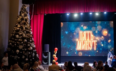 Банкетный зал Москва