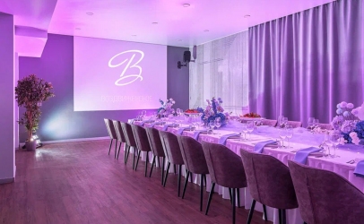 Банкетный зал Новгород