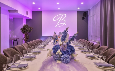 Банкетный зал Новгород