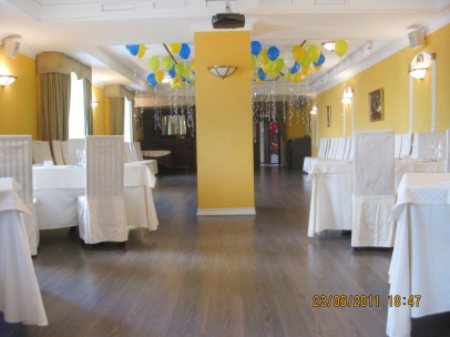 Малый банкетный зал