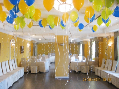 Малый банкетный зал