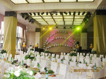 Большой банкетный зал