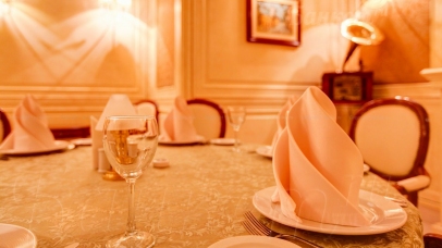 Каминный зал