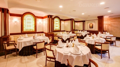 Центральный зал