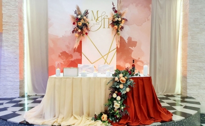 Банкетный зал Шахматный