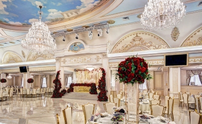 Большой зал