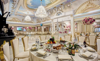 Большой зал