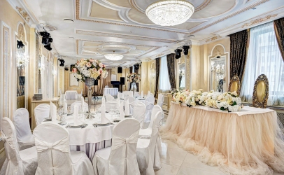 Зал Версаль