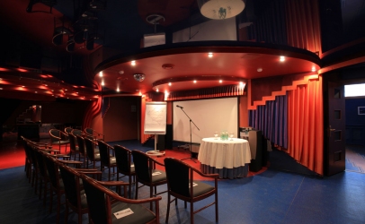 Многофункциональный зал Ромашково