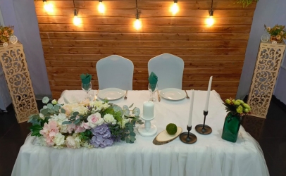 Основной зал