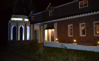 Основной зал