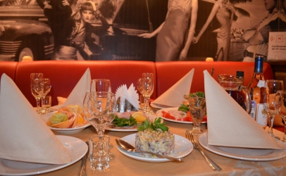 Красный зал