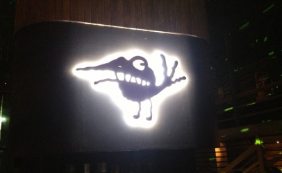 Основной зал