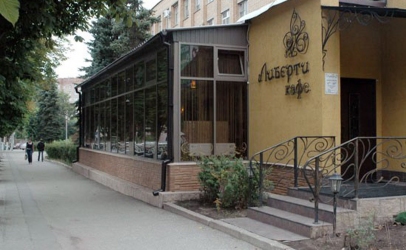 Основной зал