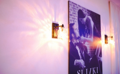 Основной зал