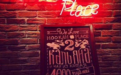 Основной зал