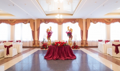 Зал Европейский