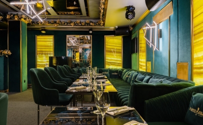 Изумрудный зал